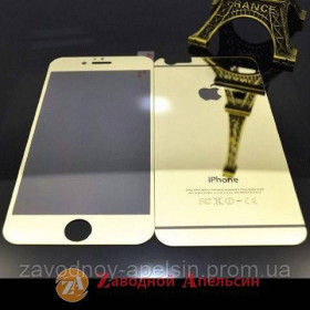 Плівки для екранів Пленки для экранов ^/--/^ Защитное стекло iPhone 6+ 6 /--/ s plus 2 /--/ в /--/ 1 золотое ^_^^^ iPhone 6+ 6 /--/ s plus 2 /--/ в /--/ 1 золоте - фото фото фото