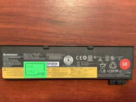 Акумулятори Аккумуляторы ^/--/^ Акумулятор LENOVO 45 /--/ N /--/ 1124 Знос: 24 Lenovo ThinkPad X /--/ 240 X /--/ 250 X /--/ 250 /--/ S X /--/ 260 x /--/ 270 T /--/ 440 T /--/ 450 T /--/ 440 /--/ S T /--/ 450 /--/ S T ^_^^^ 2942 LENOVO 45 /--/ N /--/ 1124 Износ: 24 Lenovo ThinkPad X /--/ 240 X /--/ 250 X /--/ 250 /--/ S X /--/ 260 x /--/ 270 T /--/ 440 T /--/ 440 /--/ S T /--/ 450 /--/ S T /--/ 450 /--/ S T /--/ 460 T /--/ 4 - фото фото фото