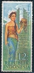 Інше Другое ^/--/^ Индонезия Международный год туризма 1967 ^_^^^ Міжнародний рік туризму 1967 - фото фото фото