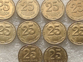 Обігові Обиходные ^/--/^ 25 копійок 2013 рік Україна &amp;quot; Штемпельний Блиск &amp;quot; 10 штук одним лотом    (14...) ^_^^^ 25 копеек 2013 год Украина &amp;quot; Штемпельный Ближний &amp;quot; 10 штук одним лотом (14...) - фото фото фото