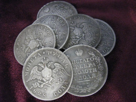 - (Микола I) - (Николай I) ^/--/^ Монеты рубль  серебро  погодовка 1826-1831  «Масонский орел»  рубль масон   чистого серебра СПБ НГ  цена за штуку ^_^^^ Монети рубль срібло погодовка 1826-1831 «Масонський орел» рубль масон чистого срібла СПБ НГ ціна за штуку - фото фото фото
