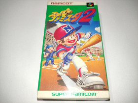 Диски з відеоіграми Диски с видеоиграми ^/--/^ Super Famista 2 SFC Nintendo Super Famicom повний комплект ^_^^^ Super Famista 2 SFC Nintendo Super Famicom полный комплект - фото фото фото