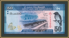 Шрі-Ланка Шри-Ланка ^/--/^ Шри-Ланка 50 рупий 2022 P-124 UNC ^_^^^ Шрі-Ланка 50 рупій 2022 P-124 UNC - фото фото фото