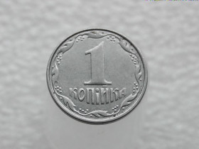 Обігові Обиходные ^/--/^ 1 копійка 2012 рік Україна &amp;quot; Брак, Викришка Штемпеля Аверса &amp;quot;  (151+) ^_^^^ 1 копейка 2012 год Украина &amp;quot; Брак, Викришка Штемпеля Аверса &amp;quot; (151+) - фото фото фото