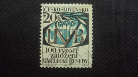Чехословаччина Чехословакия ^/--/^ ЧССР 1963 /--/ г. гаш. ^_^^^ ЧССР 1963 /--/ р. гаш. - фото фото фото