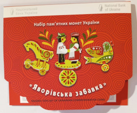 Монети України з дор. сплавів Монеты Украины из драг. сплавов ^/--/^ Україна  Набір Яворівська забавка Коник Пташка Гультяї 2 гривні 3 монети  2019 ^_^^^ Украина Набор Яворовская забавка Коник Пташка Гультяи 2 гривны 3 монеты 2019 - фото фото фото