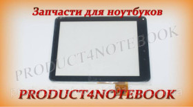 Сенсорні екрани і Дисплеї Сенсорные экраны и Дисплеи ^/--/^ Тачскрин (сенсорное стекло) 130242 /--/ C /--/ 1_FPC_V /--/ 1.0, 8&amp;quot;, внешний размер 195*146 мм, 6 pin, черный ^_^^^ Тачскрін (сенсорне скло) 130242 /--/ C /--/ 1_FPC_V /--/ 1.0, 8&amp;quot;, зовнішній розмір 195*146 мм, 6 pin, чорний - фото фото фото