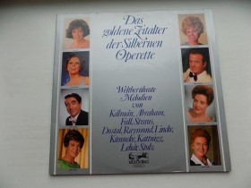 Платівки Пластинки ^/--/^ Виниловые пластинки Das goldene Zeitalter der Silbernen Operette П-во Германия 2 шт ^_^^^ Вінілові платівки Das goldene Zeitalter der Silbernen Operette П-во Німеччина 2 шт - фото фото фото