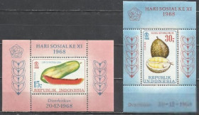 Індонезія Индонезия ^/--/^ Индонезия 1968 флора фрукты 2 /--/ бл. ^_^^^ 1968 — флора фрукти 2 /--/ бл. - фото фото фото
