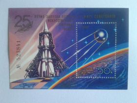 СРСР - СССР - ^/--/^ СССР 1982 космос Спутник-1 СК блок 160 MNH ^_^^^ СРСР 1982 космос Супутник-1 СК блок 160 MNH - фото фото фото