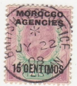 Марокко Марокко ^/--/^ Британская почта Марокко 1907 г..№ 33 гашеная ^_^^^ Британська пошта Марокко 1907 р. No 33 гашена - фото фото фото