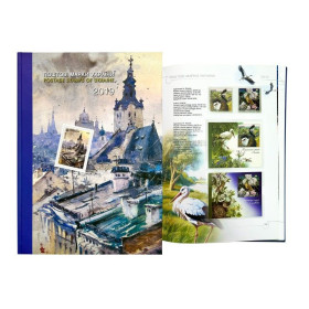 Каталоги, книги, аксесуари Каталоги, книги, аксессуары ^/--/^ Презентаційна книга &amp;quot; Поштові марки України 2019 &amp;quot; з випуском EUROPA Новий не відкривався ^_^^^ Презентационная книга &amp;quot; Почтовые марки Украины 2019 &amp;quot; с выпуском EUROPA - фото фото фото
