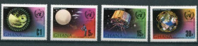 Освоєння космосу Освоение космоса ^/--/^ Гана Ghana Space 1973 Mi 520-523 /--/ A  Bl 51 /--/ A  100 /--/ th anni of int meteorological cooperation. MNH ^_^^^ Гана Ghana Space 1973 Mi 520-523 /--/ A Bl 51 /--/ A 100 /--/ th anni of int meteorological cooperation. MNH - фото фото фото