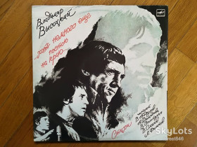 Платівки Пластинки ^/--/^ В. Высоцкий-Хоть немного еще постою на краю  (8)-2 LPs-Ex.+, Мелодия ^_^^^ В. Висоцький-Хоч трохи ще постою на краю (8)-2 LPs-Ex.+, Мелодія - фото фото фото