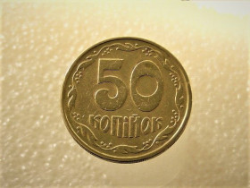 Обігові Обиходные ^/--/^ 50 копійок 1992 рік Україна 1 /--/ ААм &amp;quot; Нестандартна Заготовка, вага 4.42 грама &amp;quot;  (11+) ^_^^^ 50 копеек 1992 год Украина 1 /--/ ААам &amp;quot; Нестандартная Заготовка, вес 4.42 грамма &amp;quot; (11+) - фото фото фото