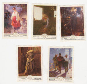СРСР - СССР - ^/--/^ СССР 1979 г. № 4690‑4694 ** серия ^_^^^ СРСР 1979 р. No 4690‐4694 ** серія - фото фото фото