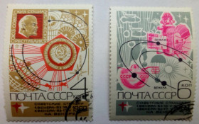 СРСР - СССР - ^/--/^ СССР 1969 Советские станции на Венере, гашеные (I) ^_^^^ СРСР 1969 Радянські станції на Венері, гашені (I) - фото фото фото