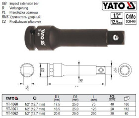 Викрутки Отвертки ^/--/^ Удлинитель YATO удлинитель ударный 1/2 l /--/ 75 YT-1060 ^_^^^ Польща подовжувач ударний 1/2&amp;quot; l /--/ 75 YT-1060 - фото фото фото