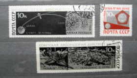 СРСР - СССР - ^/--/^ КОСМИЧЕСКАЯ СТАНЦИЯ &amp;quot;ЛУНА-9&amp;quot; = СССР - СРСР = 1966 р. = гаш.  + ^_^^^ Космічна станція &amp;quot; Луна-9 &amp;quot; = СРСР - СРСР = 1966 р. = гаш. + - фото фото фото