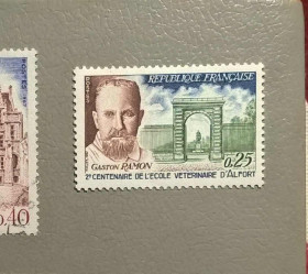 Франція Франция ^/--/^ Франция Личности Архитектура 1967 ^_^^^ Франція Особистості Архітектура 1967 - фото фото фото
