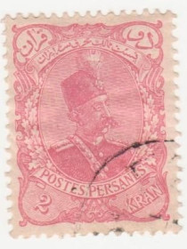 Іран Иран ^/--/^ Иран 1897 г.№  107 гашеная ^_^^^ Іран 1897 р. No 107 гашена - фото фото фото