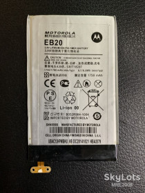 Акумулятори Аккумуляторы ^/--/^ SALE АКБ Motorola EB /--/ 20 MB /--/ 866, MT /--/ 917 ATRIX HD /XT /--/ 885, XT /--/ 889, XT /--/ 910 RAZR, RAZR V 1750 mAh AAAA - фото фото фото