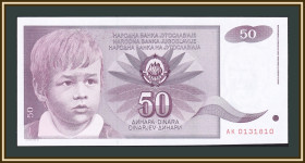 Югославія Югославия ^/--/^ Югославия 50 динаров 1990 P-104  (104 /--/ a) a-UNC ^_^^^ Югославія 50 динарів 1990 P-104 (104 /--/ a) a-UNC - фото фото фото