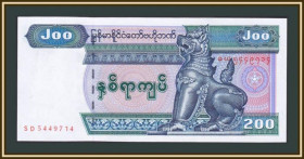 М'янма Мьянма ^/--/^ Мьянма (Бирма) 200 кьят 2004 P-78 UNC ^_^^^ М'янма (Бірма) 200 к'ят 2004 P-78 UNC - фото фото фото