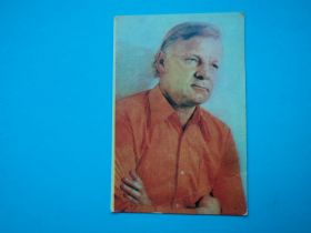 Календарі Календари ^/--/^ Віктор Мірошніченко. 1980 /--/ р. ^_^^^ Виктор Мирошниченко. 1980 /--/ г. - фото фото фото