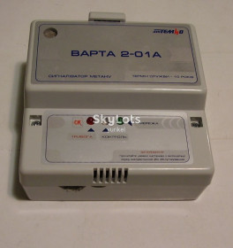 Інша техніка Другая техника ^/--/^ Сигнализатор газа , метана или пропана ВАРТА 2-01 /--/ А ^_^^^ Сигналізатор газу, метану або пропану ВАРТА 2-01 /--/ А - фото фото фото