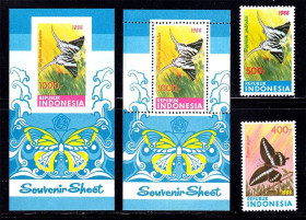 Фауна Фауна ^/--/^ Фауна. Индонезия  1988 г  MNH - 2 /--/ а блока + марки - бабочки ^_^^^ Фауна. 1988 MNH - 2 /--/ а блоку + марки - метелики - фото фото фото
