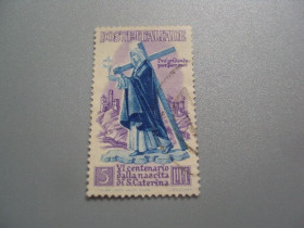 Італія, Ватикан Италия, Ватикан ^/--/^ марка Италия 1948 святая Катерина Сиенская 600 лет со дня рождения гаш №2892 ^_^^^ Італія 1948 — свята Катерина Сієнська 600 років від дня народження гаш No /--/ 2892 - фото фото фото