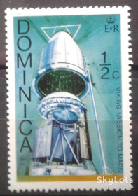 Освоєння космосу Освоение космоса ^/--/^ Доминика 1976 космос колонии Великобритания Mi 497 MNH ^_^^^ Домініка 1976 космос колонії Велика Британія Mi 497 MNH - фото фото фото