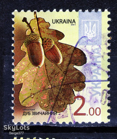 Після  року После  года ^/--/^ YY 2012 р. 8-й стандарт Дуб звичайний, мікрошрифт 2016-ІІ,  гашена ^_^^^ 2012 г. 8-й стандарт Дуб обыкновенный, микрошрифт 2016-II, гашена - фото фото фото