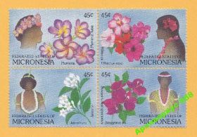 Флора Флора ^/--/^ ФЛОРА 1989 МИКРОНЕЗИЯ Квартблок Фольклор 4 /--/ м. MNH** ^_^^^ 1989 МІКРОНЕЗІЯ Квартблок Фольклор 4 /--/ м. MNH** - фото фото фото