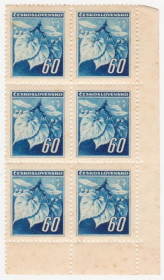 Чехословаччина Чехословакия ^/--/^ Чехословакия 1945 г №  420 ** сцепка ^_^^^ Чехословаччина 1945 р. No 420 ** зчіпка - фото фото фото