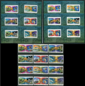 Освоєння космосу Освоение космоса ^/--/^ Гвинея Биссау Guinea Bissau 1977 Space Mi 433-438 /--/ AB Bl 62-67 /--/ AB UPU MNH  Cv 135.00 ^_^^^ Гвінея Біссау Guinea Bissau 1977 Space Mi 433-438 /--/ AB Bl 62-67 /--/ AB UPU MNH Cv 135.00 - фото фото фото