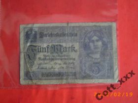 Німеччина Германия ^/--/^ 5 марок - ГЕРМАНИЯ 1917 года ^_^^^ 5 марок - Німеччина 1917 року - фото фото фото