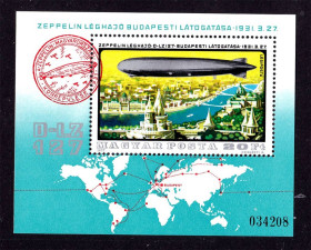 Освоєння космосу Освоение космоса ^/--/^ Авиация . Венгрия  1977 г  MNH - блок - дирижабль ^_^^^ Угорщина 1977 MNH - блок - дирижабль - фото фото фото