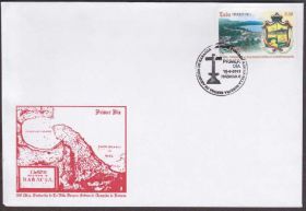 Америка Америка ^/--/^ Куба 2011 ГЕРАЛЬДИКА ГЕРБ ГОРОД БАРАКОА 500 ЛЕТ КАРТА КПД 1 /--/ м Высокий Номинал EUR 6.00 ^_^^^ Куба 2011 ГЕРАЛЬДИКА ГЕРБ МІР БАРАКОА 500 РОКІВ КАРТА ККД 1 /--/ м Високий Номінал EUR 6.00 - фото фото фото