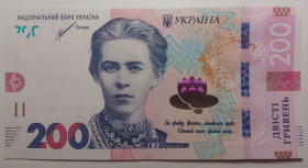 Загальнодержавні випуски Общегосударственные выпуски ^/--/^ Україна 200 гривень 2021 року. Шевченко UNC Серія ЄВ 3699385 ^_^^^ Украина 200 гривен 2021 года. Шевченко UNC Серия ЕВ 3699385 - фото фото фото