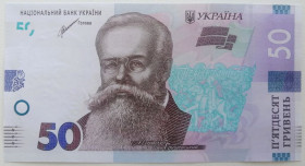 Загальнодержавні випуски Общегосударственные выпуски ^/--/^ Україна 50 гривень 2021 року. Шевченко. UNC Серія ЕВ 1900084 ^_^^^ Украина 50 гривен 2021 года. Шевченко. UNC Серия ЭВ 1900084 - фото фото фото