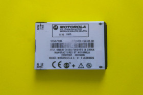Акумулятори Аккумуляторы ^/--/^ Аккумулятор акб Motorola SNN /--/ 5783 /--/ B      (1130 /--/ mAh) Q /--/ 9 /--/ h C /--/ 290 Deluxe IC /--/ 902 V /--/ 195 V /--/ 197 ^_^^^ Акумулятор акб Motorola SNN /--/ 5783 /--/ B (1130 /--/ mAh) Q /--/ 9 /--/ h C /--/ 290 Deluxe IC /--/ 902 V /--/ 195 V /--/ 197 - фото фото фото