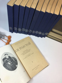 Видання - р. Издания - гг. ^/--/^ Книга в 12 томах Собрание сочинений Лев Толстой 1948 год Н /--/ 4251 в двенадцати томах ^_^^^ Збори творів Лев Толстой 1948 Н /--/ 4251 в дванадцяти томах - фото фото фото