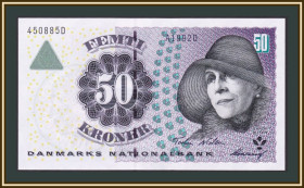 Інші країни Другие страны ^/--/^ Дания 50 крон 1999 P-55  (55 /--/ а.2) UNC ^_^^^ Данія 50 крон 1999 P-55 (55 /--/ а.2) UNC - фото фото фото