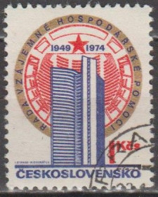 Чехословаччина Чехословакия ^/--/^ Чехословакия Чехословаччина 1974 годовщина ^_^^^ Чехословаччина 1974 річниця - фото фото фото