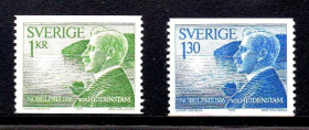 Скандинавія Скандинавия ^/--/^ Швеция  1986 г  MNH - личности -  б/з стороны - Нлбелевские лауреаты - ^_^^^ Швеція 1986 MNH - особи - б/з боку - Нлбелівські лауреати - фото фото фото