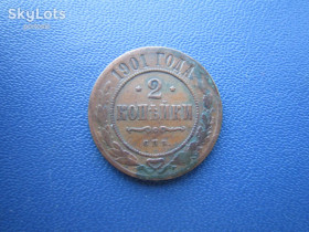Кенія Кения ^/--/^ Монета 2 копійки російська імперія 1901 СПБ Микола II мідь ^_^^^ Монета 2 копейки российская империя 1901 СПБ Николай II медь - фото фото фото