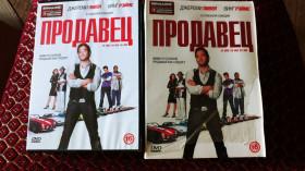 Бойовик / Триллер / Жахи Боевик / Триллер / Ужасы ^/--/^ DVD Продавец ^_^^^ DVD Продавець - фото фото фото