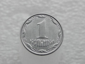 Обігові Обиходные ^/--/^ 1 копійка 2012 рік Україна &amp;quot; Брак, Викришка Штемпеля Аверса &amp;quot;  (157+) ^_^^^ 1 копейка 2012 год Украина &amp;quot; Брак, Викришка Штемпеля Аверса &amp;quot; (157+) - фото фото фото